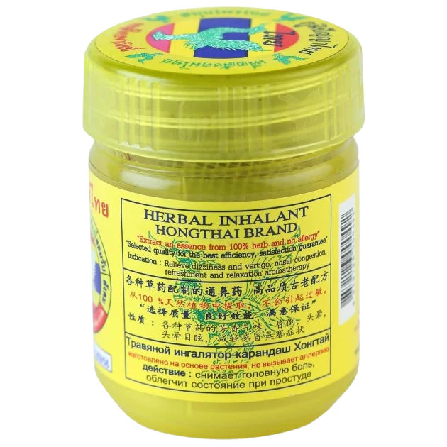Hong Thai gele herbal kruiden inhaler met krachtige frisse geur voor oppepper en alertheid
