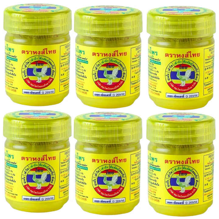 Hong Thai Herb Inhaler yellow 6 pack